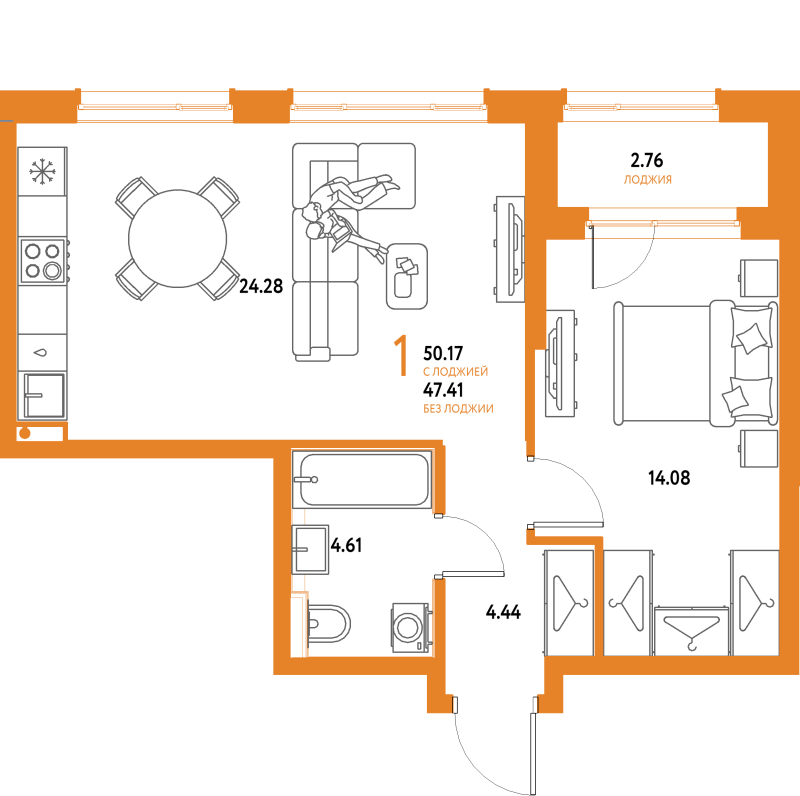 2 ккв (Евро) 50,2 м²