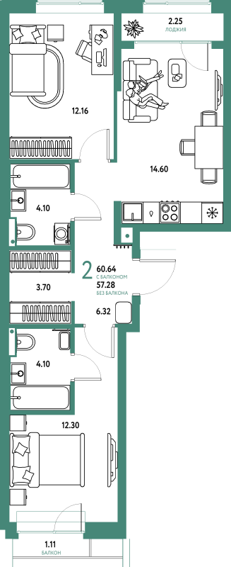2 ккв 60,6 м²