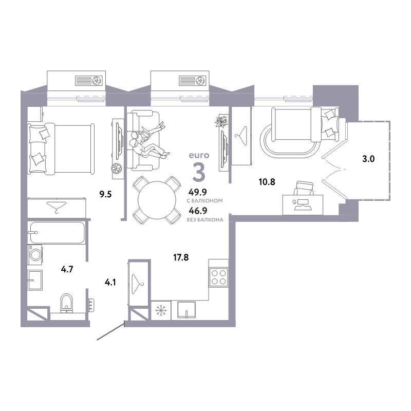 3 ккв (Евро) 49,9 м²