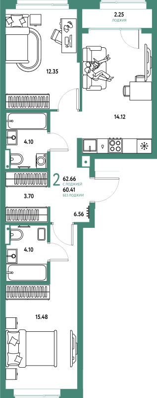 2 ккв 62,7 м²