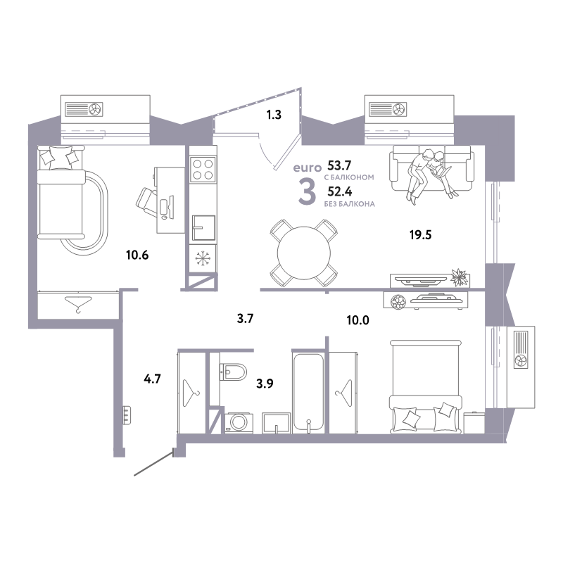 3 ккв (Евро) 53,7 м²
