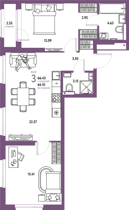 3 ккв (Евро) 66,4 м²