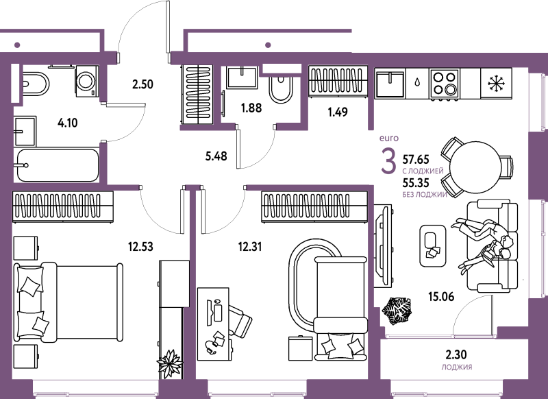 3 ккв (Евро) 57,7 м²