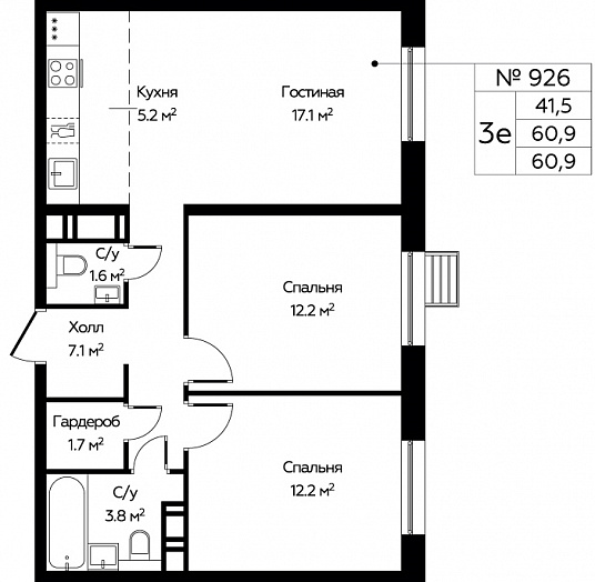 3 ккв (Евро) 58,8 м²