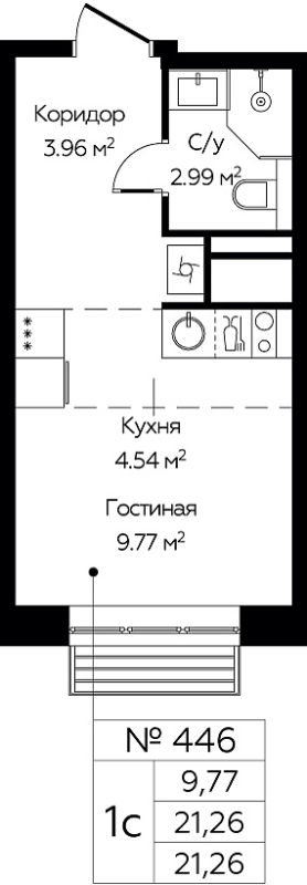 Студия 21,1 м²