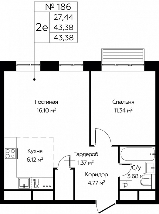 2 ккв (Евро) 43 м²