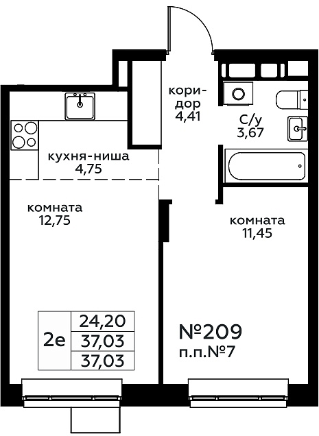2 ккв (Евро) 37,2 м²