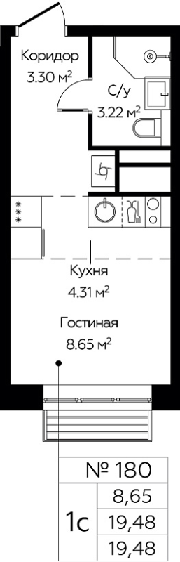 Студия 19,2 м²