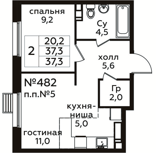 2 ккв (Евро) 37,3 м²