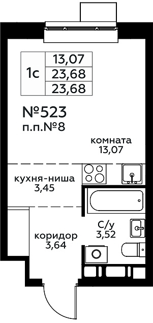 Студия 23,4 м²