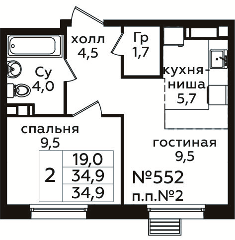 2 ккв (Евро) 34,9 м²