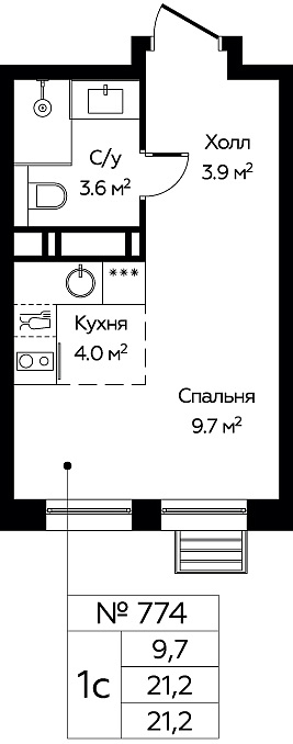 Студия 20,3 м²