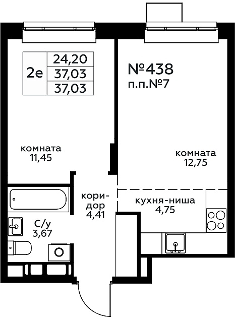 2 ккв (Евро) 36,8 м²