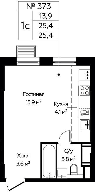 Студия 24,6 м²
