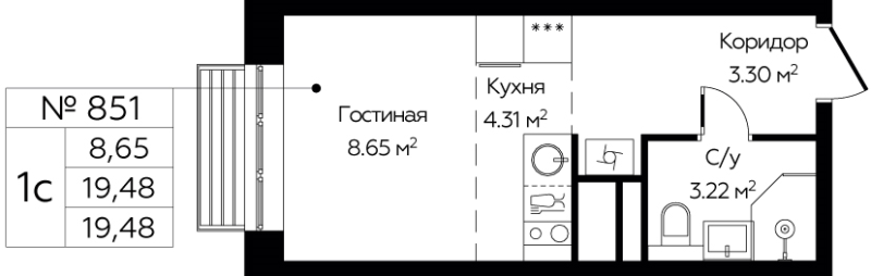 Студия 19,2 м²