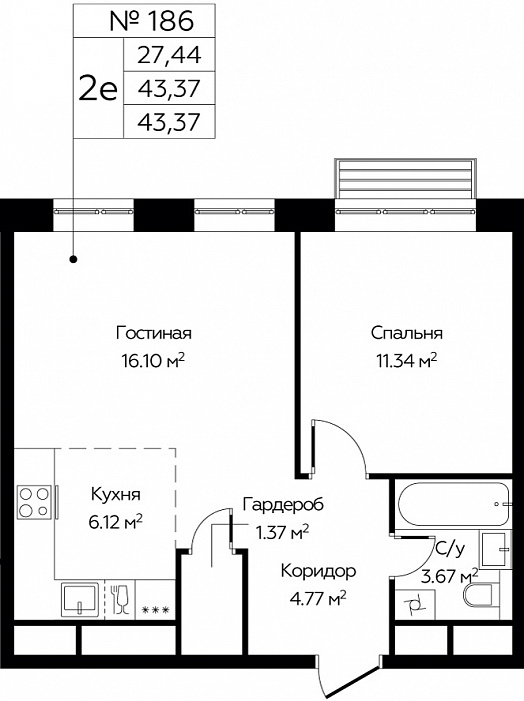 2 ккв (Евро) 42,8 м²