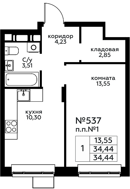 1 ккв 34,8 м²