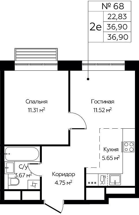 2 ккв (Евро) 36,4 м²