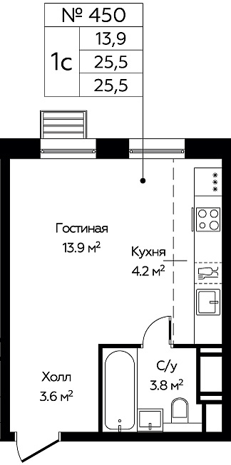 Студия 24,8 м²
