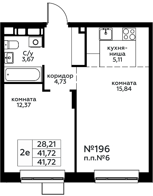 2 ккв (Евро) 42,1 м²