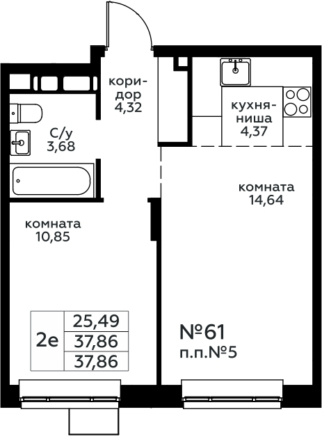 2 ккв (Евро) 38,3 м²