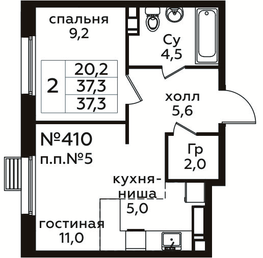 2 ккв (Евро) 37,3 м²