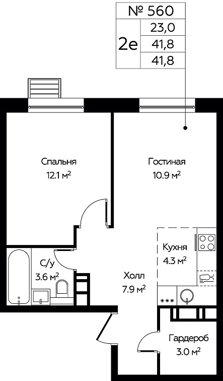 2 ккв (Евро) 40,8 м²