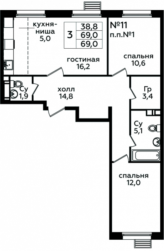 3 ккв (Евро) 68,8 м²