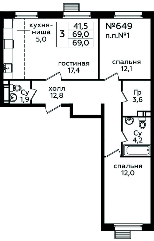3 ккв (Евро) 69 м²