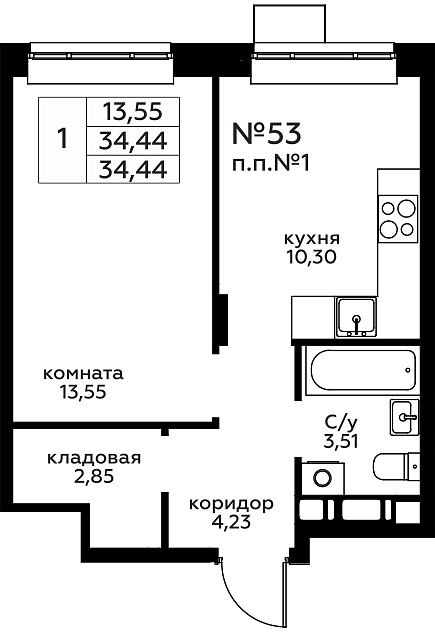 1 ккв 34,3 м²