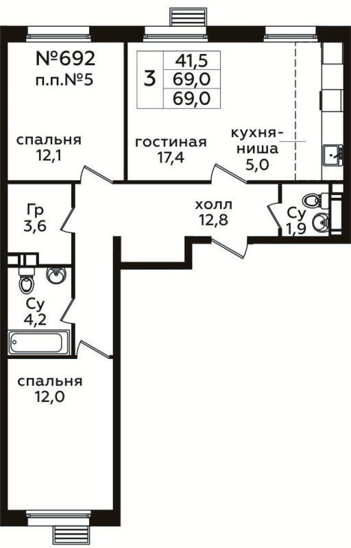 3 ккв (Евро) 69 м²