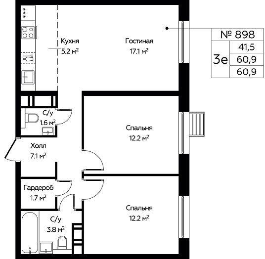 3 ккв (Евро) 59,1 м²
