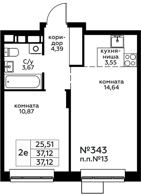 2 ккв (Евро) 37,3 м²