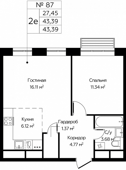 2 ккв (Евро) 42,6 м²