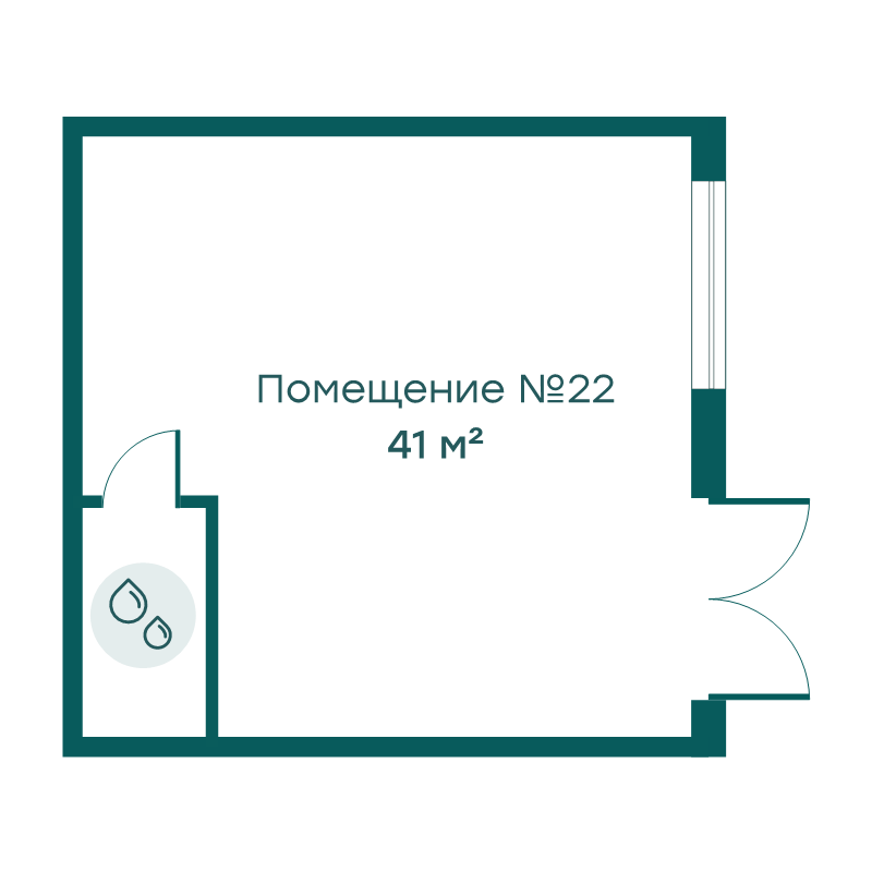 К. пом 41 м²