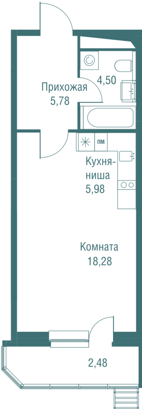 Студия