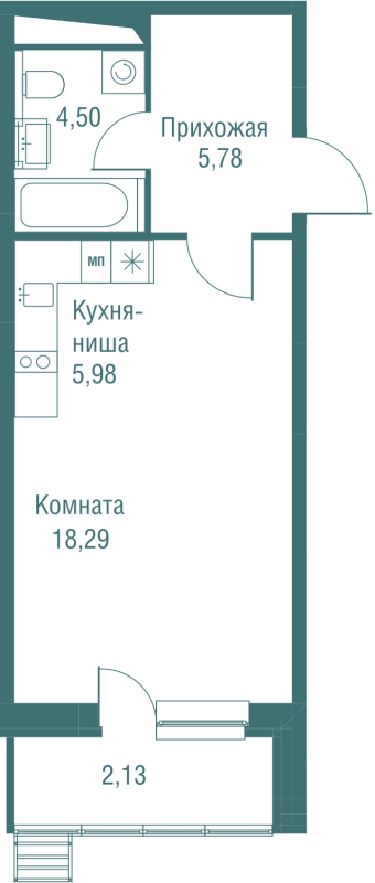 Студия