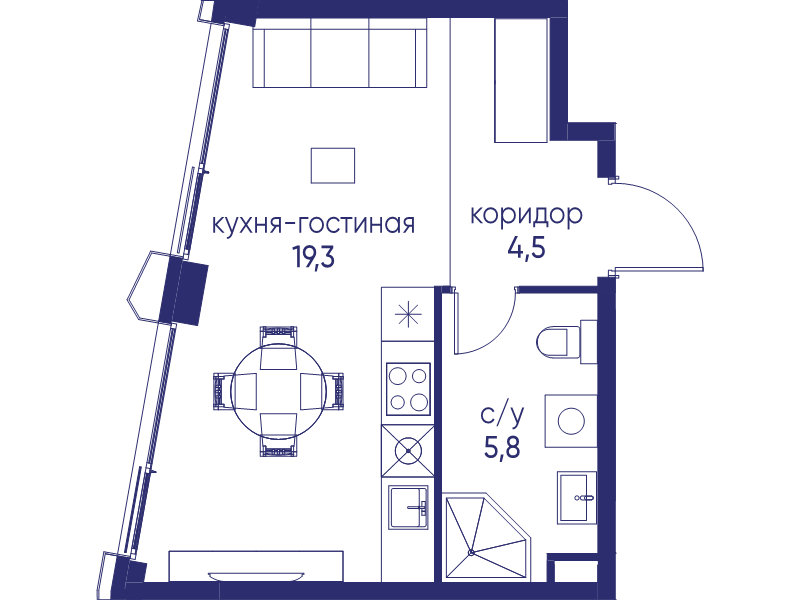 Студия
