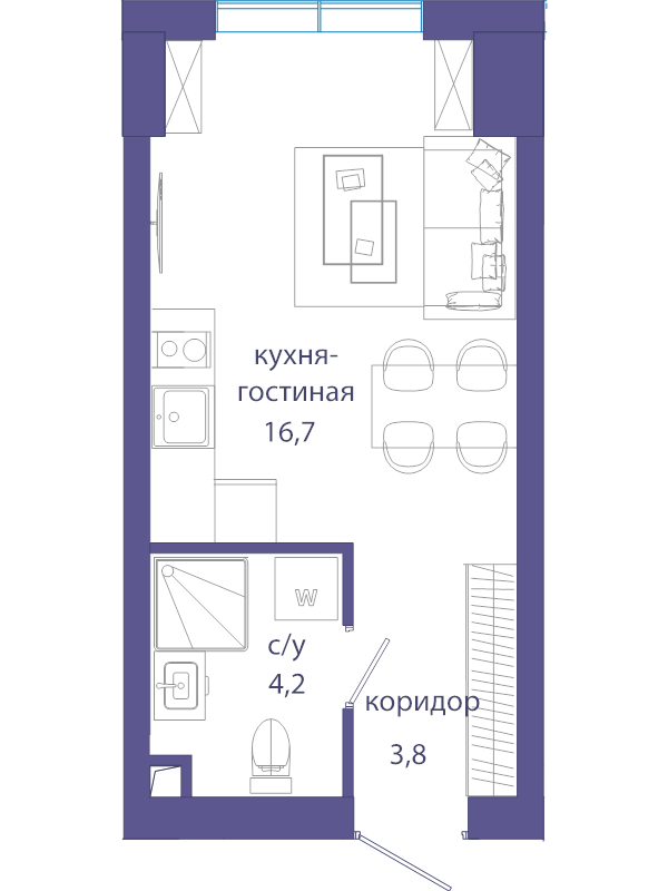 Студия