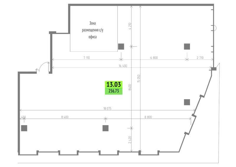К. пом 256,7 м²