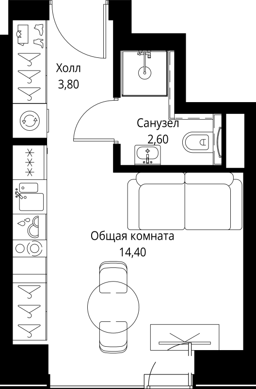 Студия