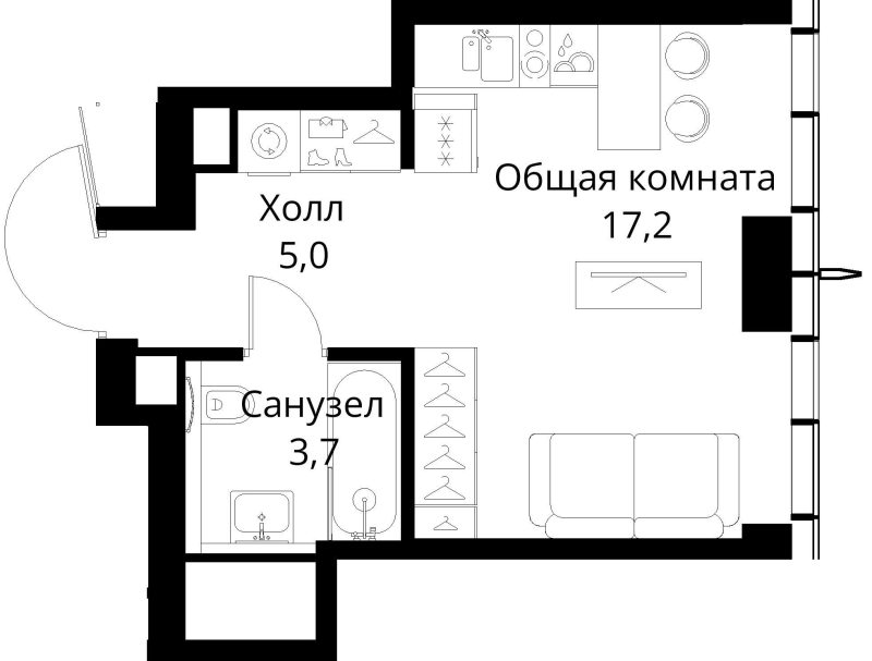 Студия