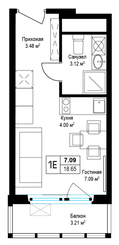 Студия