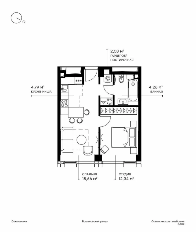 2 ккв (Евро) 39,8 м²