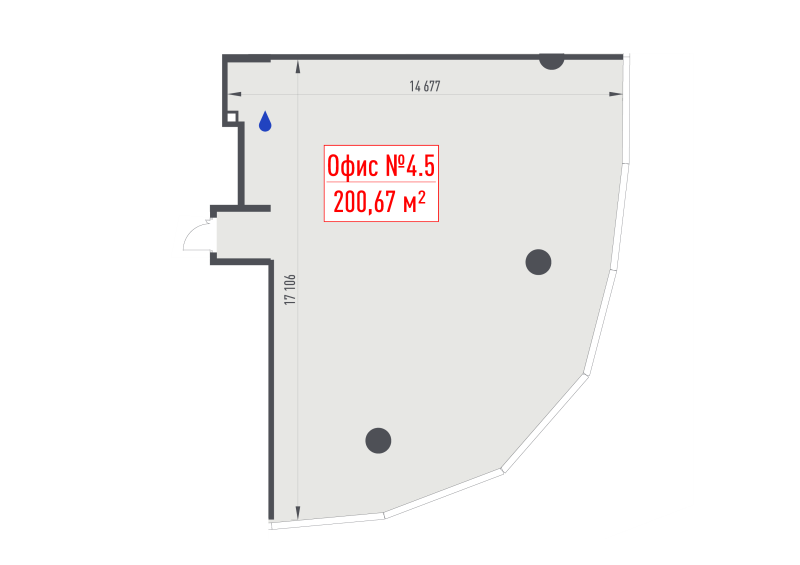 К. пом 200,7 м²