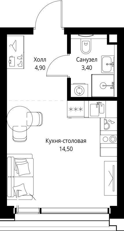 Студия