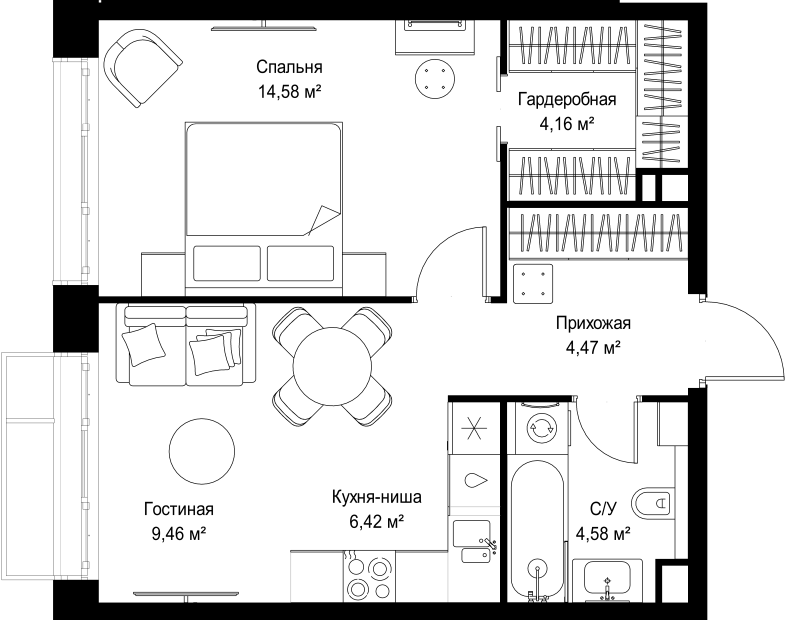 2 ккв (Евро) 43,7 м²
