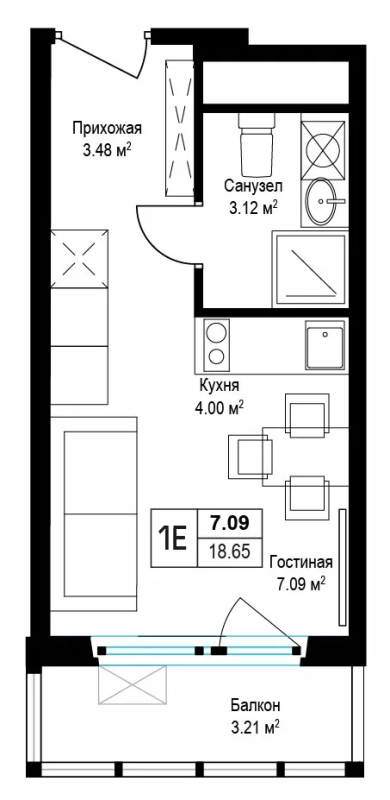 Студия