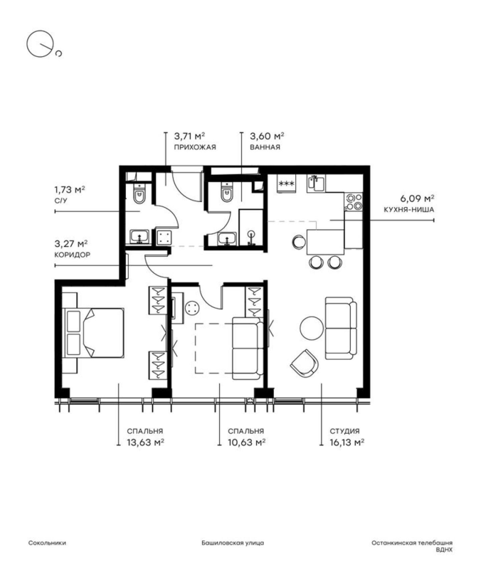 3 ккв (Евро) 59,4 м²