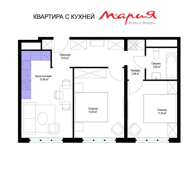 3 ккв (Евро) 55,3 м²